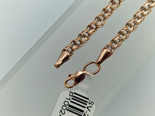 Zelta rokassprādze, 4.2 g, izm. 21