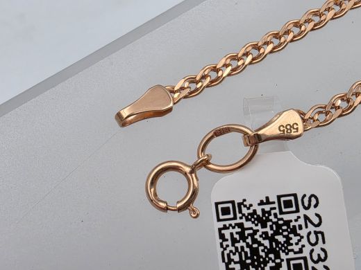 Золотой браслет, 0.94 г, разм. 17 cm