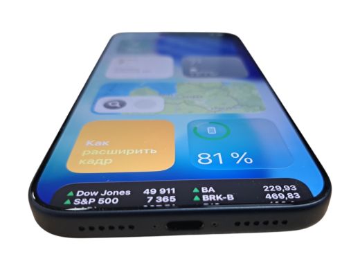 Apple iPhone 17 Pro Max 512 gb