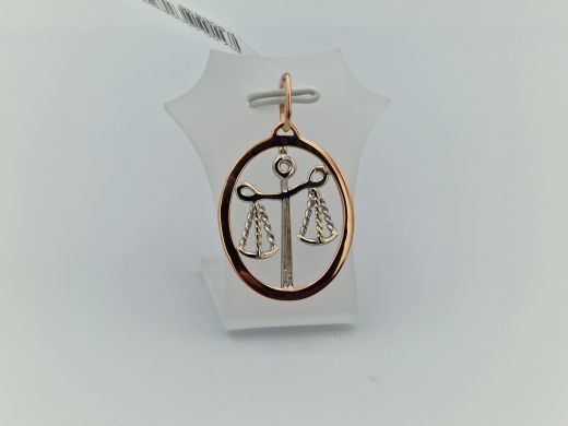 Zelta kulons, 2.89 g