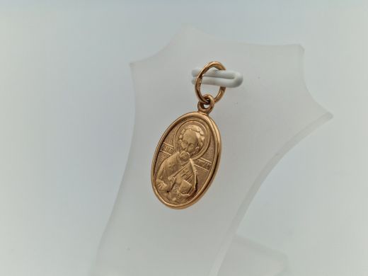 Zelta kulons, 1.79 g