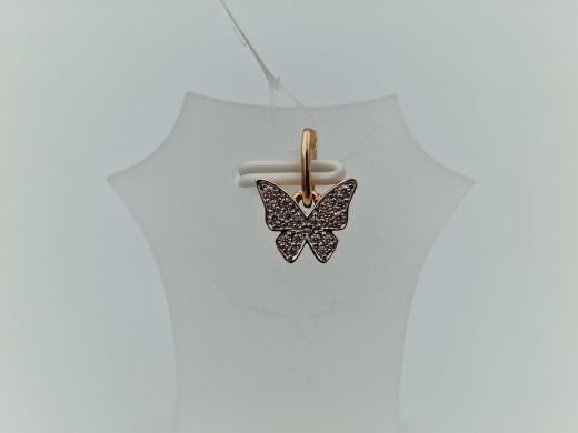 Zelta kulons ar cirkoniju, 0.87 g