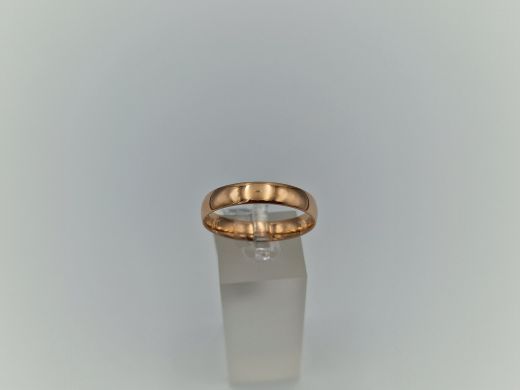 Zelta kulons, 5.29 g, izm. 22.5