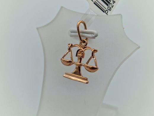 Zelta kulons, 0.95 g