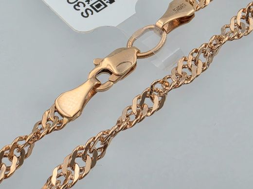 Kuldne kett, 3.26 g, suurus 45 cm