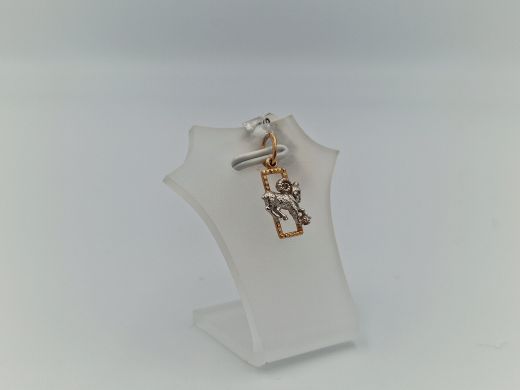 Zelta kulons, 0.98 g