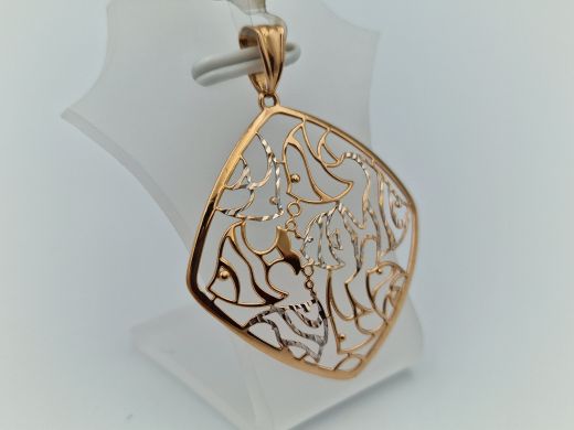 Zelta kulons, 1.44 g