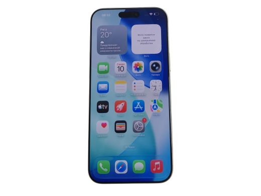 Apple iPhone 17 Pro Max 256 gb