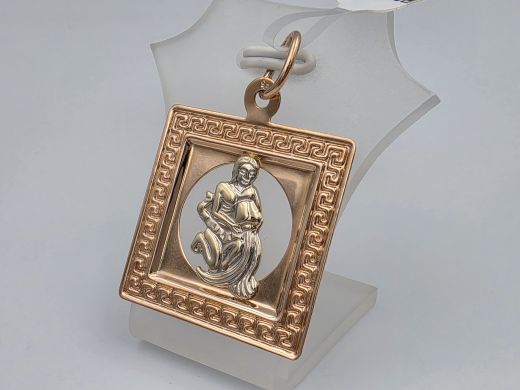 Zelta kulons, 2.63 g