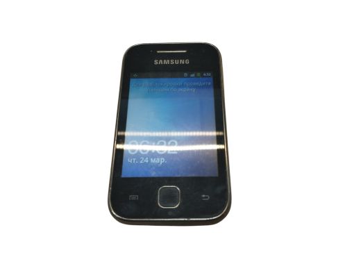 SAmsung gt-s5360 