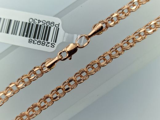 Zelta rokassprādze, 2.28 g, izm. 19