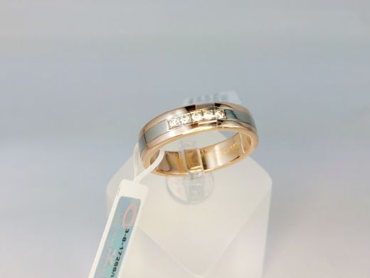 Zelta kulons ar briljantu, 6.46 g, izm. 18.5