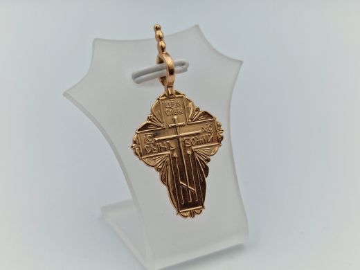 Zelta kulons, 3.14 g