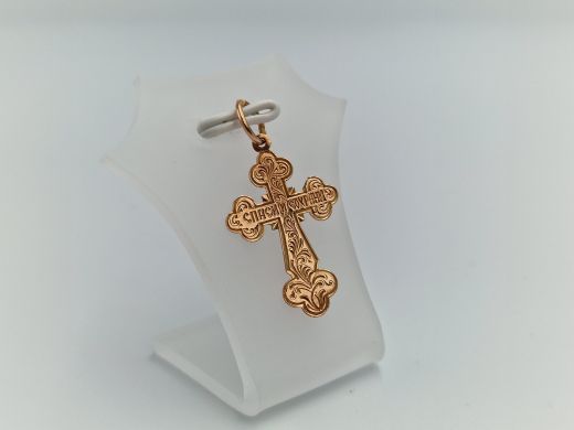 Золотой кулон, 1.47 г