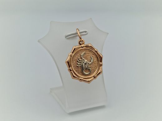 Zelta kulons, 1.77 g