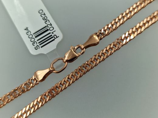 Zelta ķēdīte, 5.68 g, izm. 60