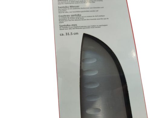 Nazis Alpina Santoku 