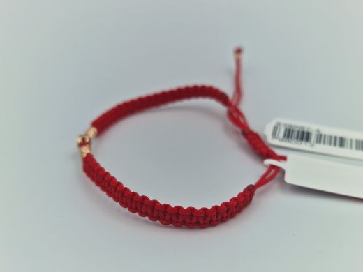 Zelta rokassprādze ar cirkoniju, 1.07 g