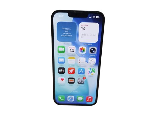 Apple iPhone 13 128 gb