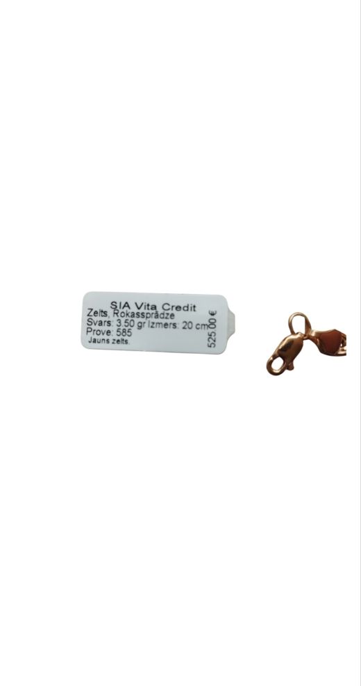 , 3.5 g, izm. 20cm