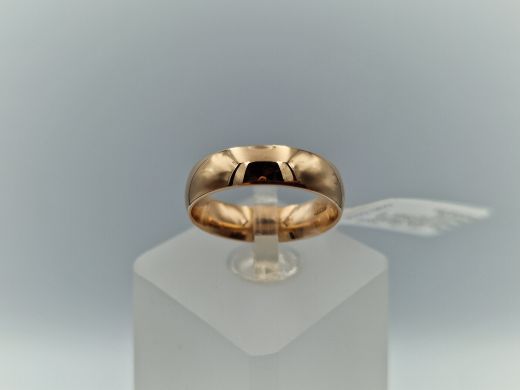 Zelta kulons, 5.34 g, izm. 17