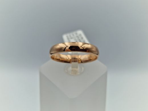 Zelta kulons, 4.40 g, izm. 19.5