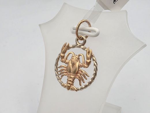 Zelta kulons, 1.46 g