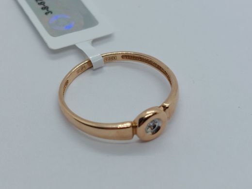 Zelta gredzens ar briljantu, 1.11 g, izm. 17