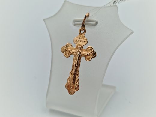 Zelta kulons, 0.89 g