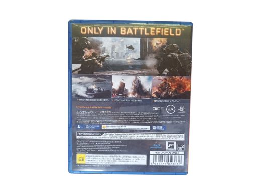 Battlefield 4 PS4