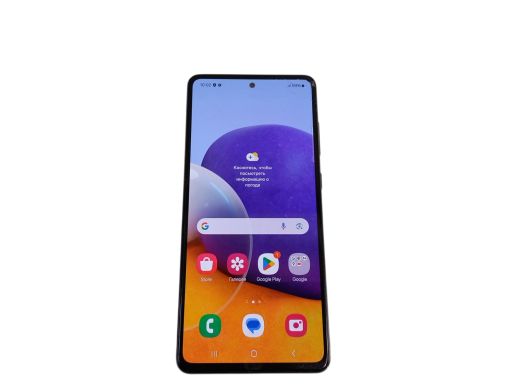 Samsung Galaxy A72 128 gb
