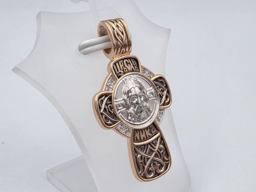 Zelta kulons, 5.06 g