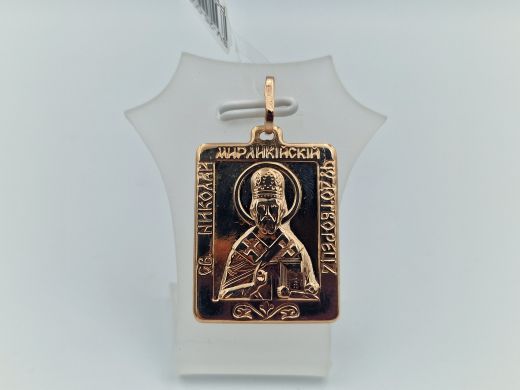 Zelta kulons, 2.42 g