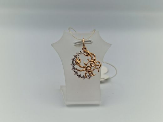 Zelta kulons, 1.69 g