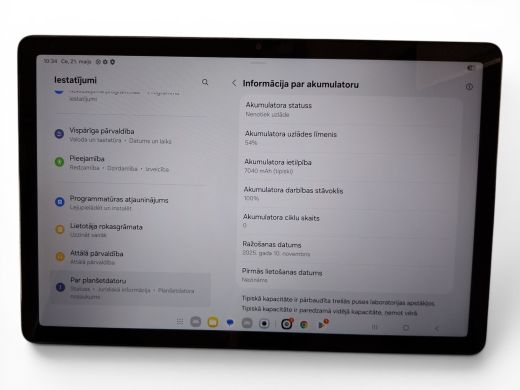 Samsung Galaxy Tab 11A+ 256 gb