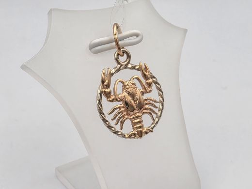 Zelta kulons, 1.46 g