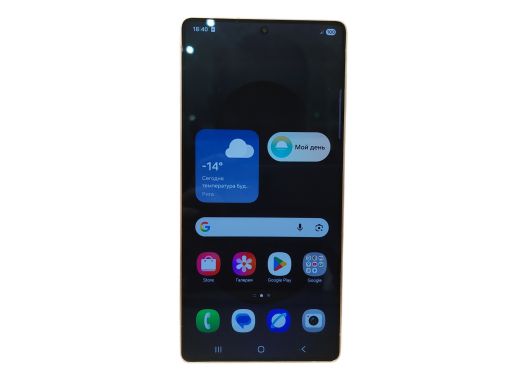 Samsung Galaxy S25 Ultra 256 gb