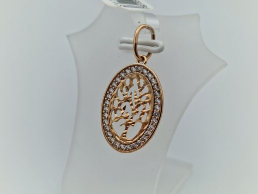 Zelta kulons ar cirkoniju, 1.16 g