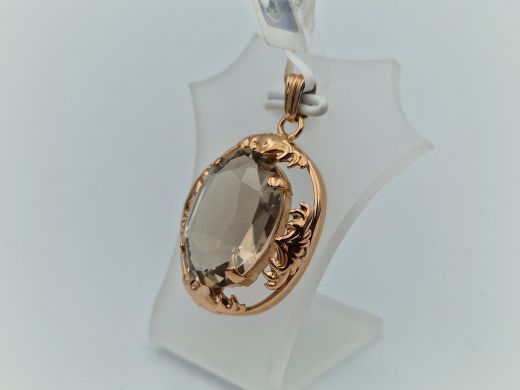 Zelta kulons, 5.57 g