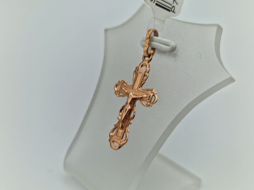 Zelta kulons, 0.73 g