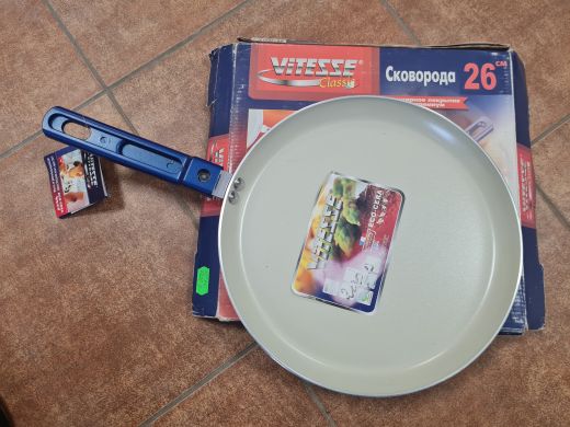 Vitesse Crepe Pan 26