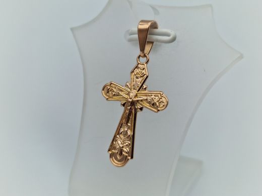 Zelta kulons, 1.23 g