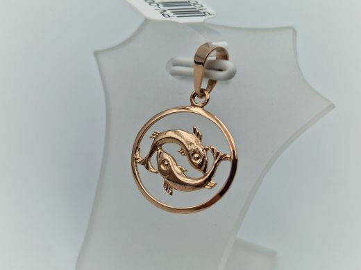 Zelta kulons, 0.92 g