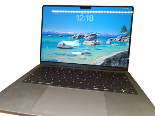 Apple MacBook Pro (2023) 512