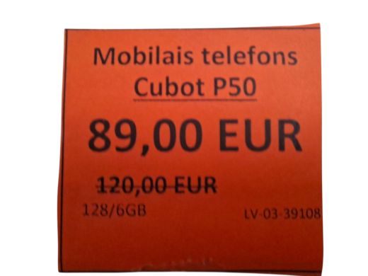Cubot P50 128 gb