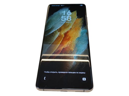 Samsung S21 Ultra 5G 256 gb