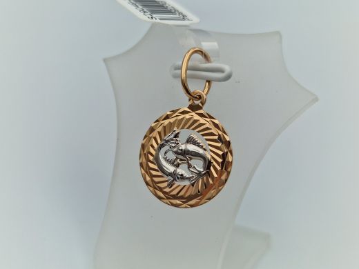 Zelta kulons, 1.06 g