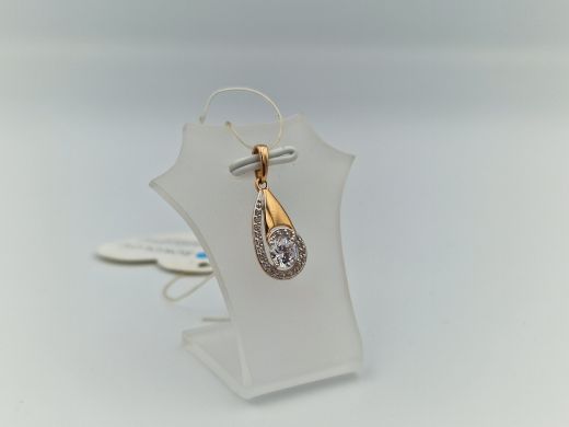 Zelta kulons, 1.05 g