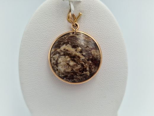 Zelta kulons, 5.43 g