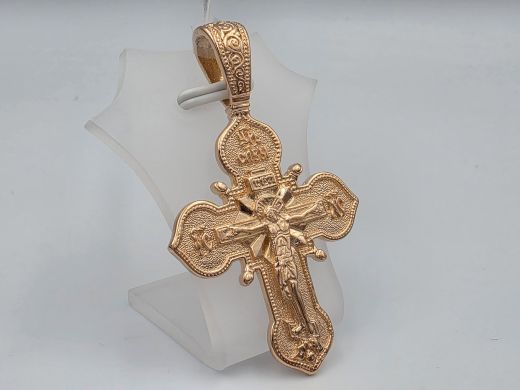 Zelta kulons, 12.26 g